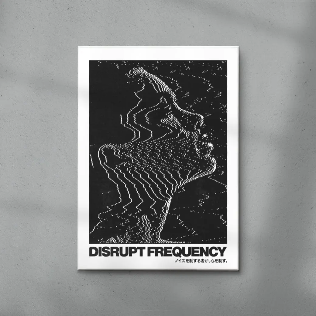 Disrupt Frequency - Image 3