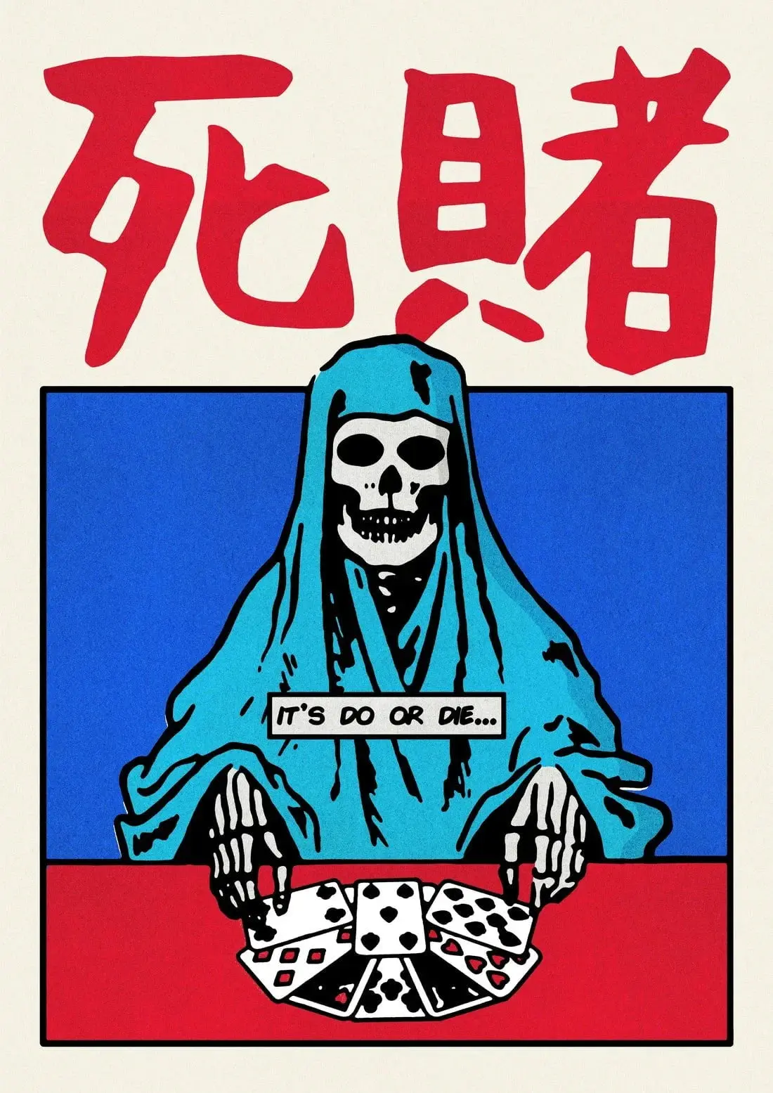 Do or Die - Image 2