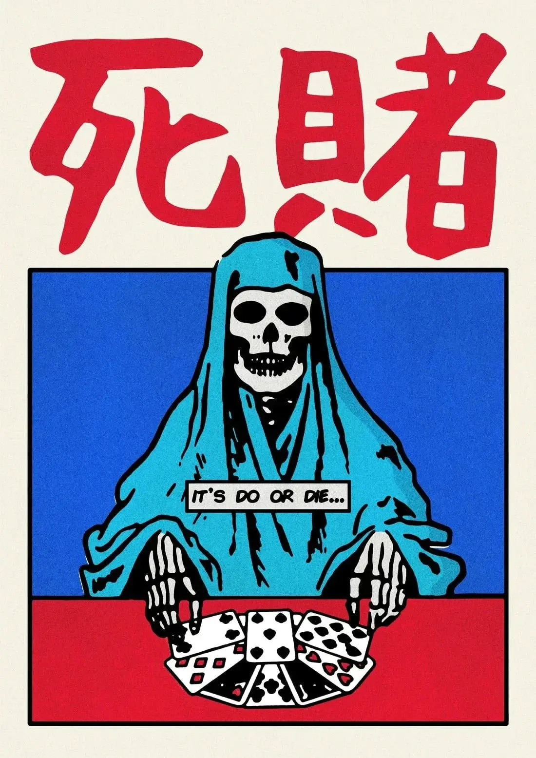 Do or Die - Image 2