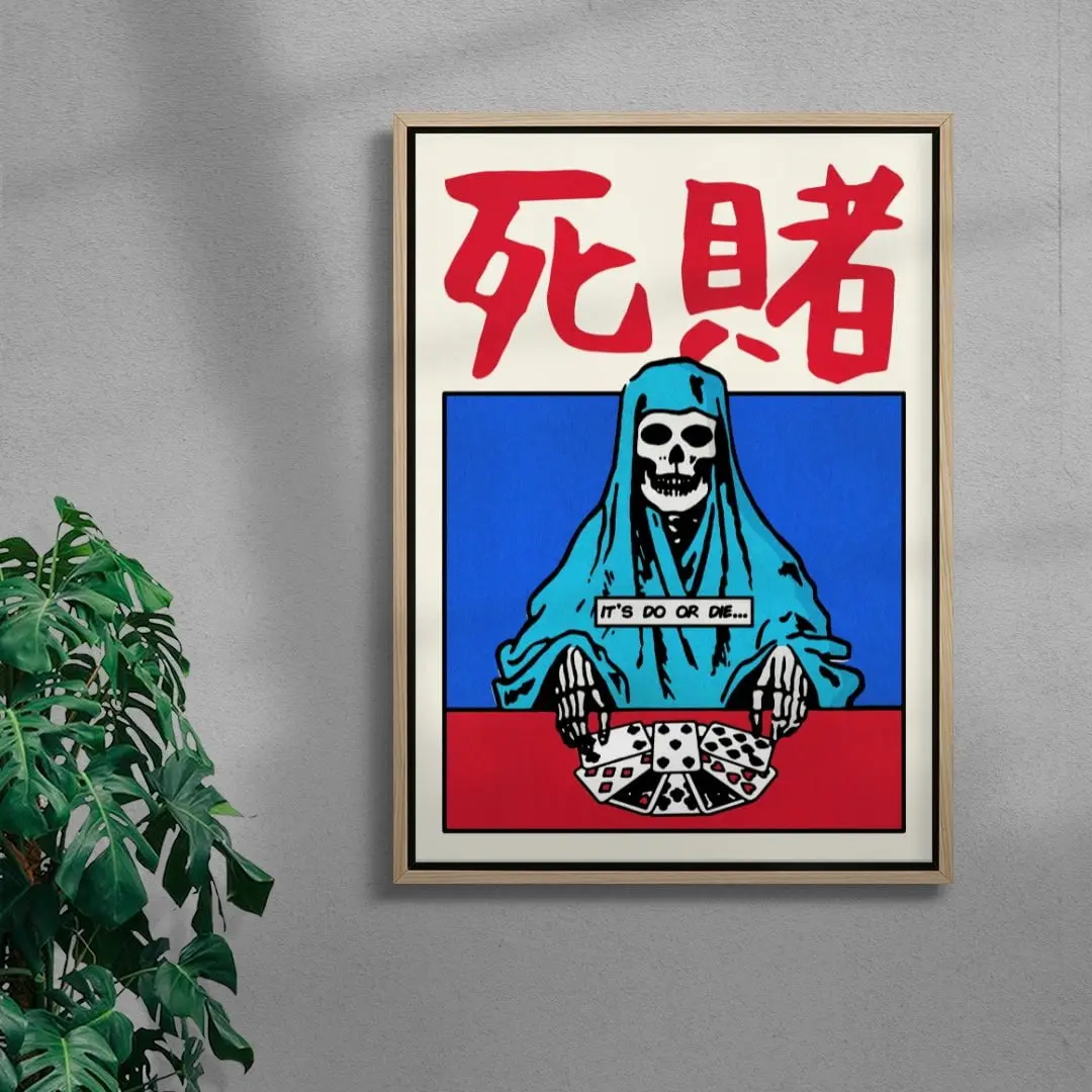 Do or Die - Image 4