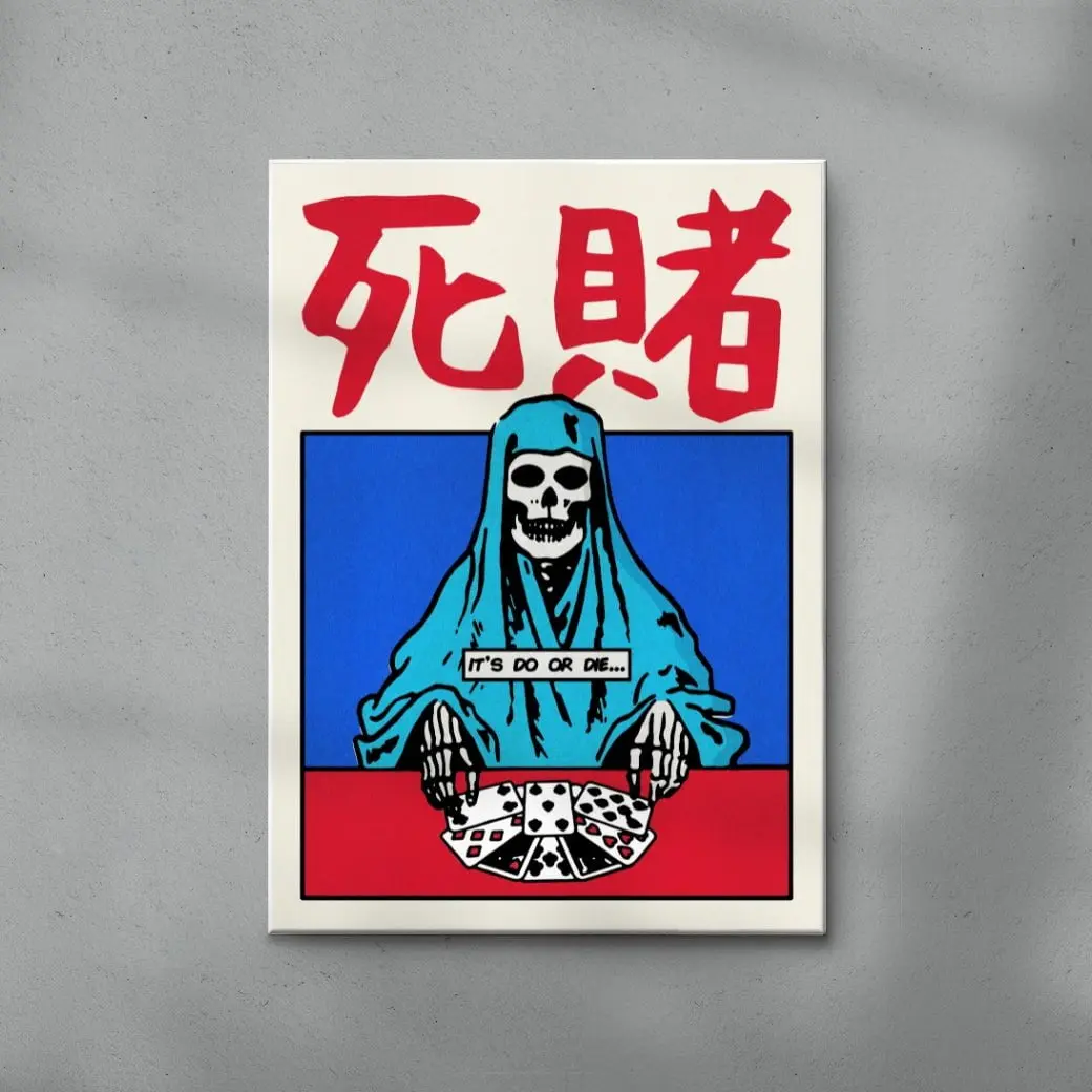 Do or Die - Image 6