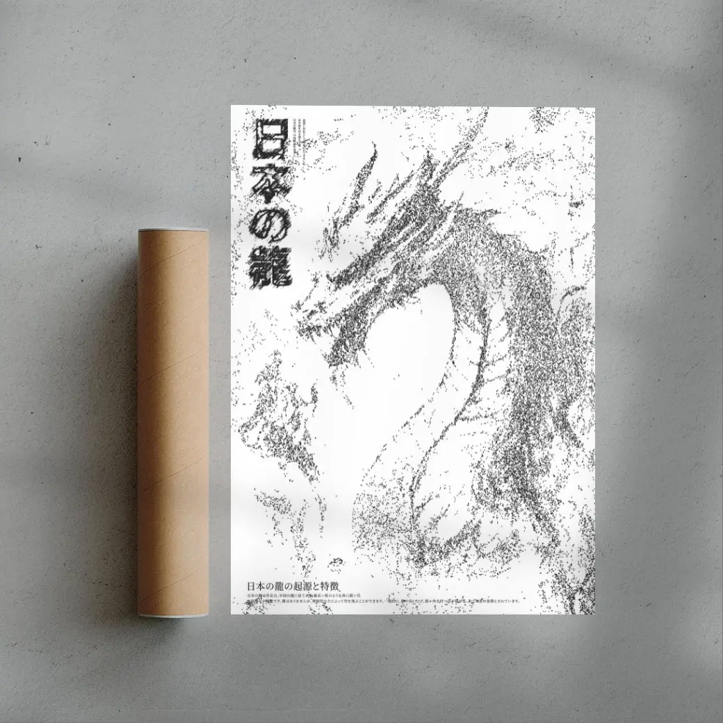 Dragon - Image 3