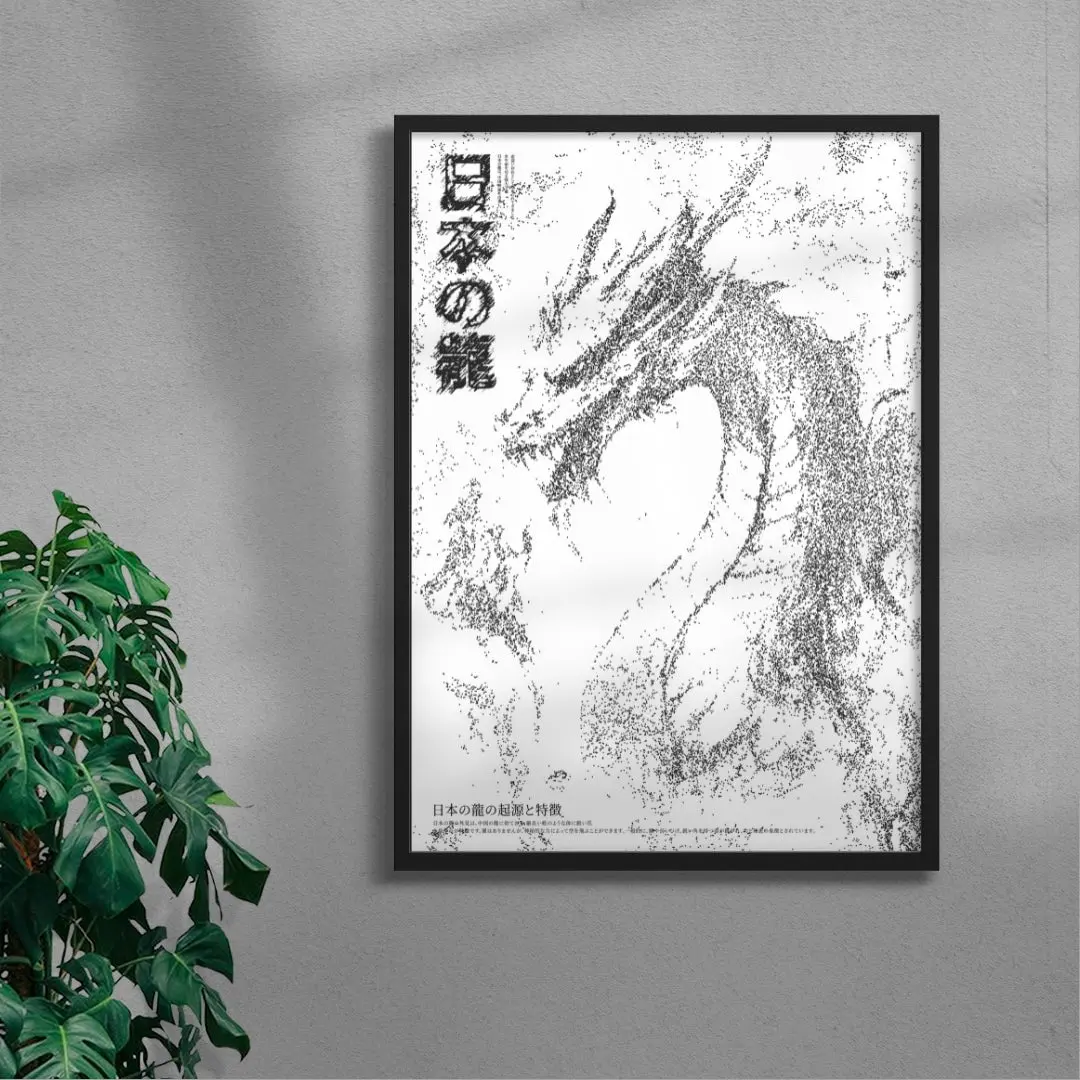 Dragon - Image 4