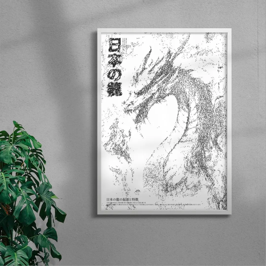 Dragon - Image 5