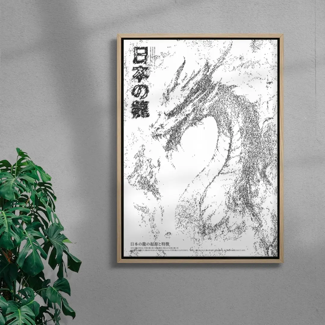 Dragon - Image 4