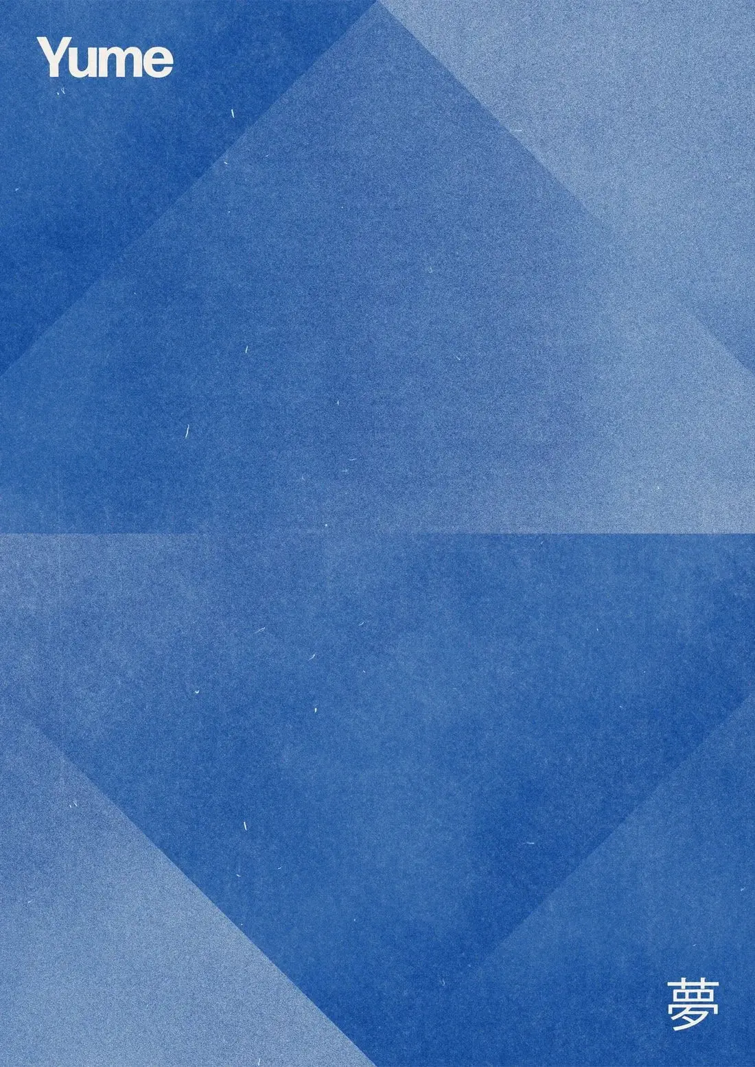 Dream in Blue - Image 2