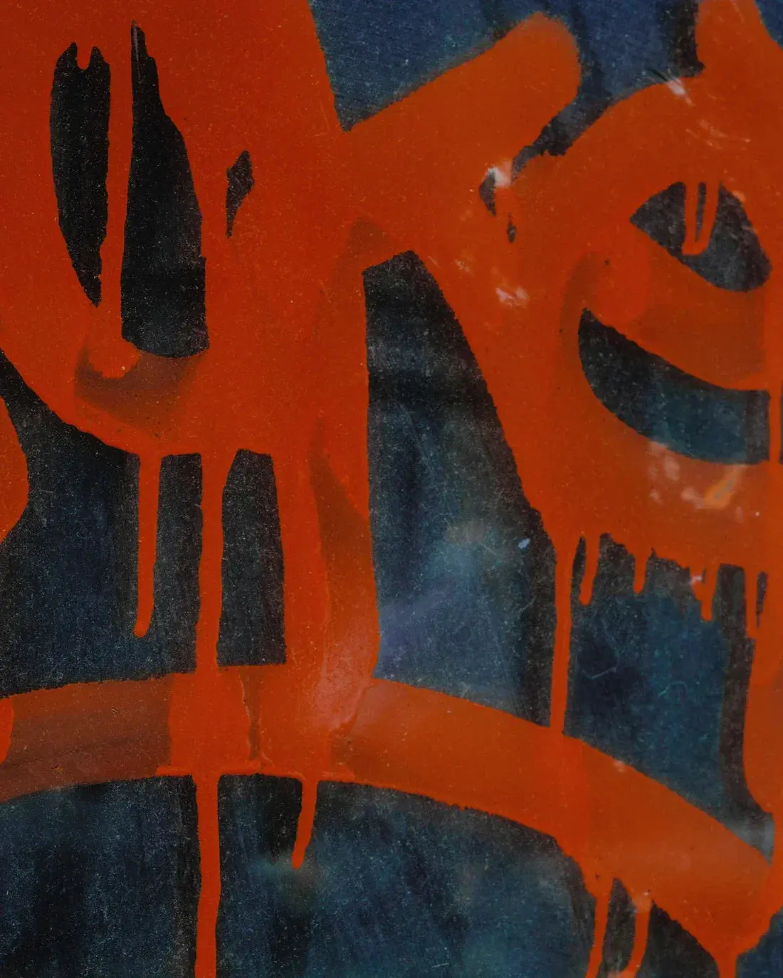 DRIP - Image 2
