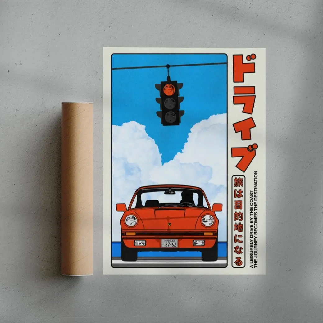 Drive - Image 3