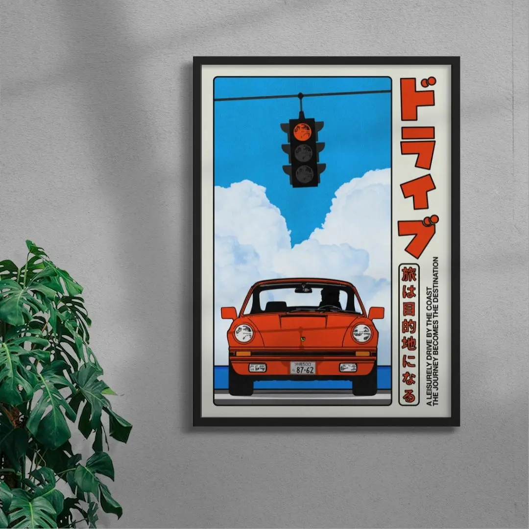 Drive - Image 4