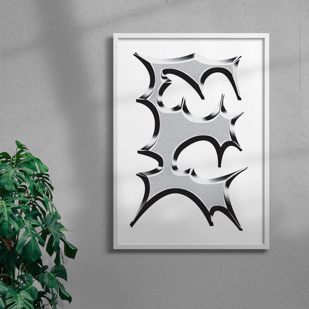 E - Image 6