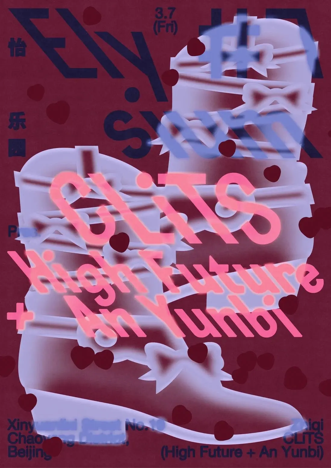 Elysium pres. CLiTS Hight Future & An Yunbi - Image 2