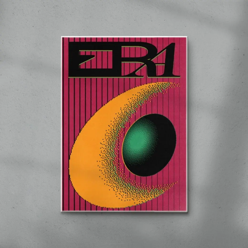 ERA - Image 6