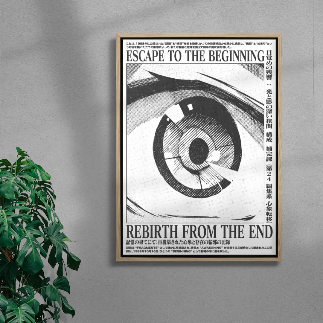 Escape To The Beginning - Image 4