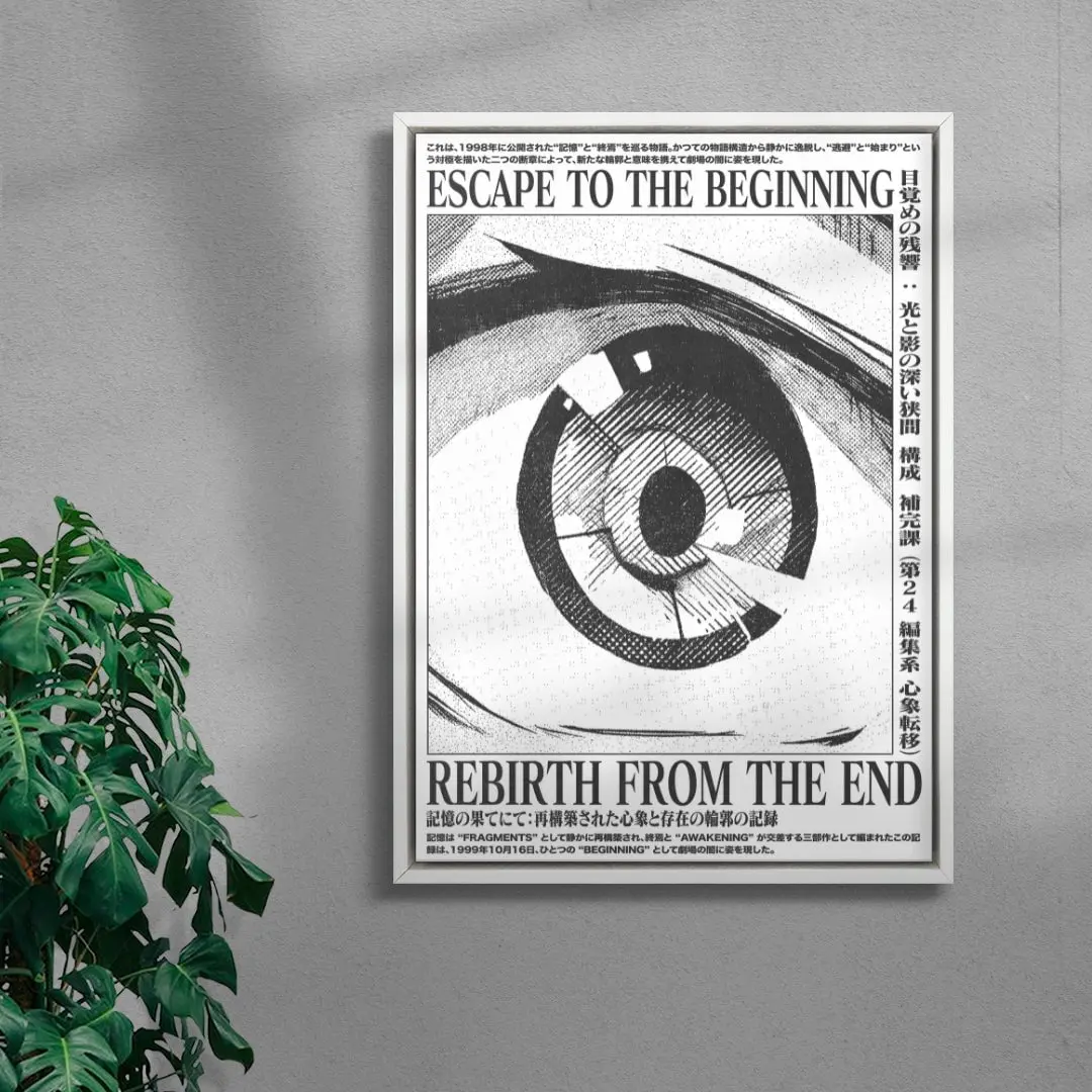 Escape To The Beginning - Image 5