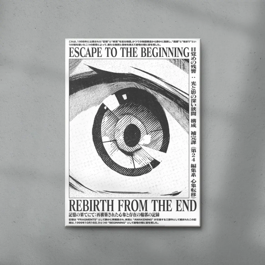 Escape To The Beginning - Image 6