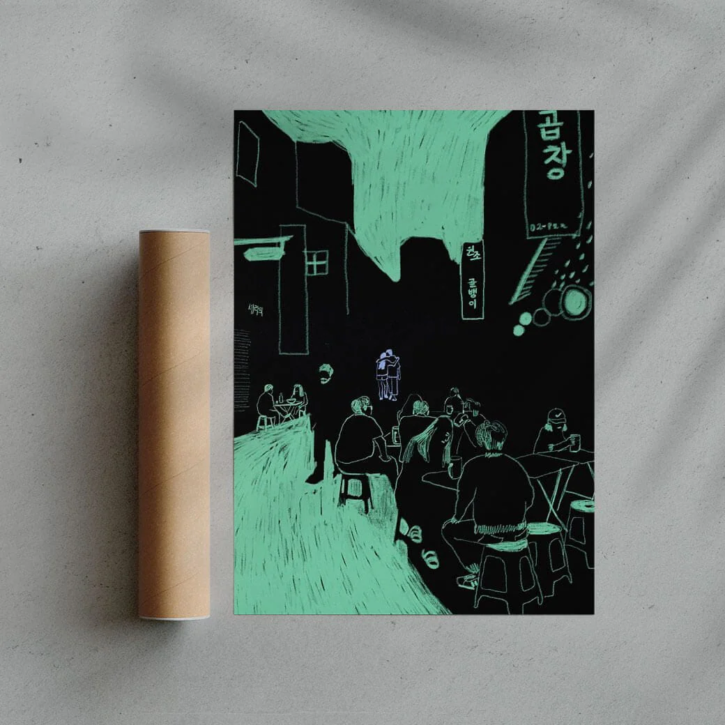 Euljiro Vibe - Image 3
