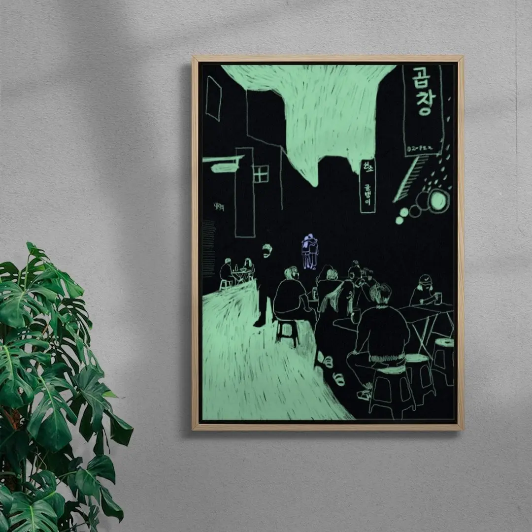 Euljiro Vibe - Image 4