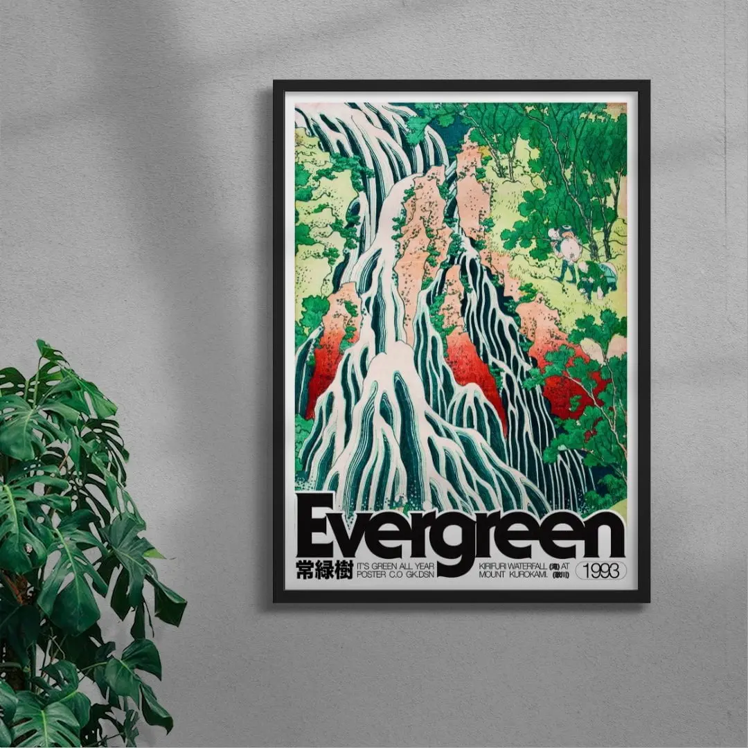 Evergreen - Image 3