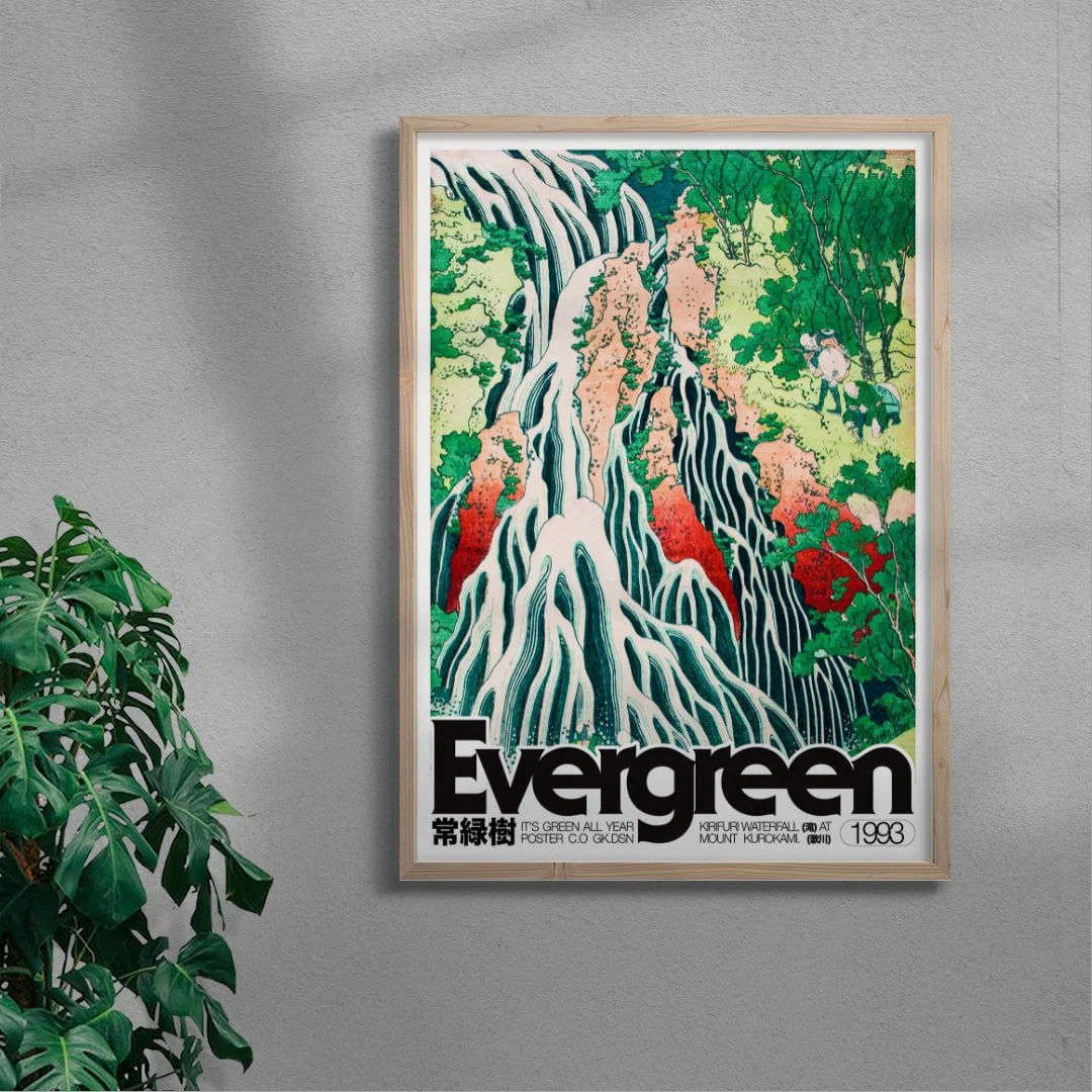 Evergreen - Image 6
