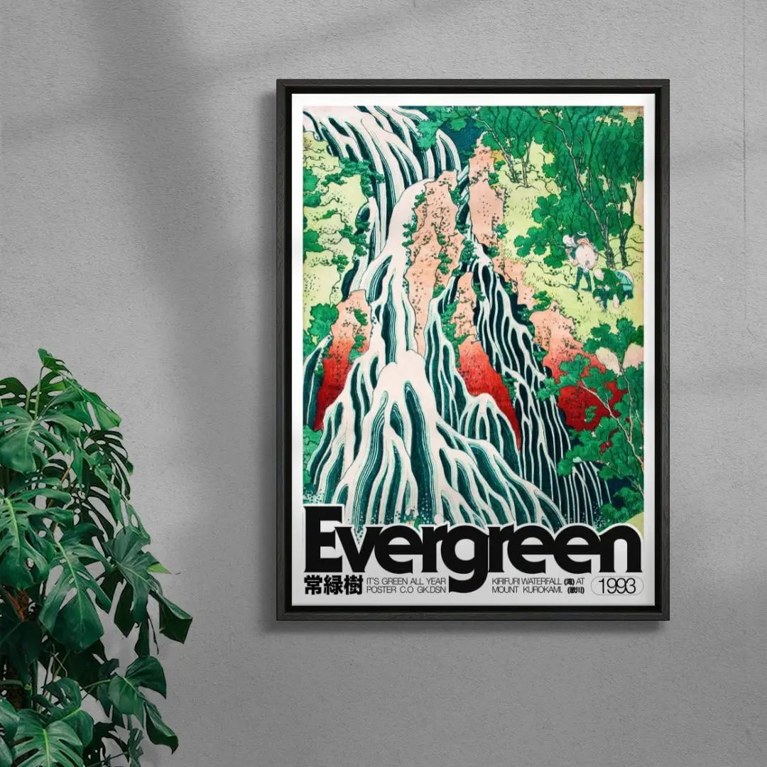 Evergreen - Image 3