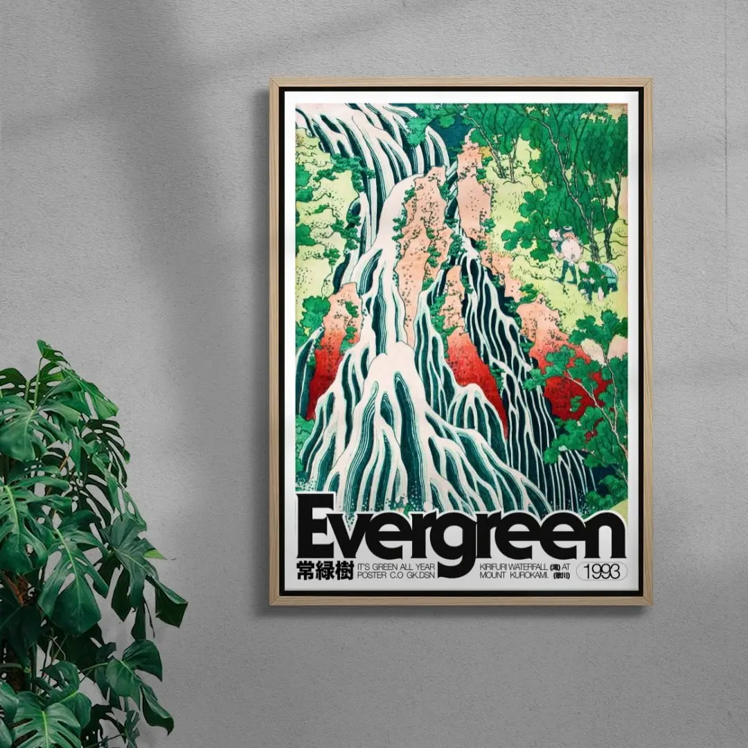 Evergreen - Image 4