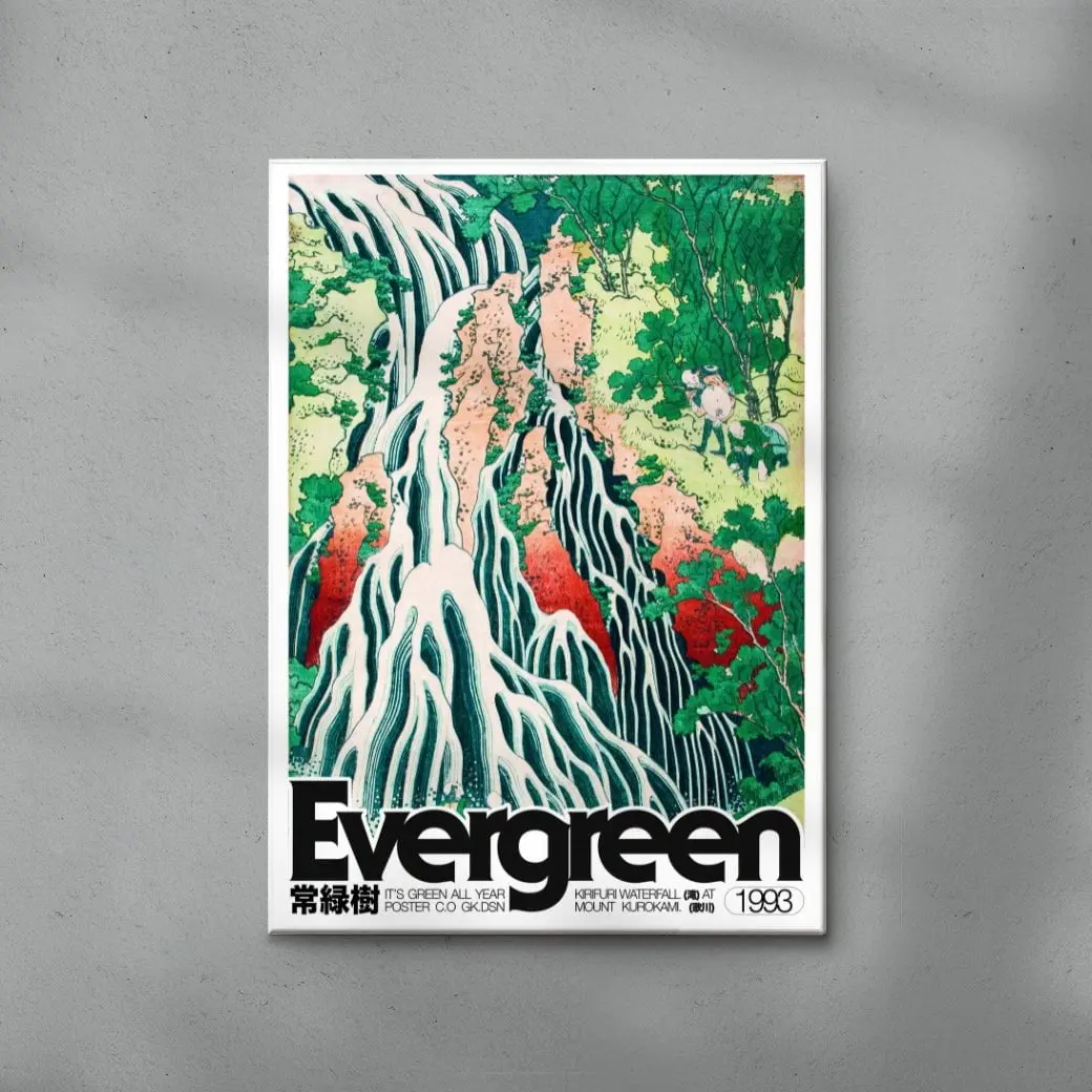 Evergreen - Image 6