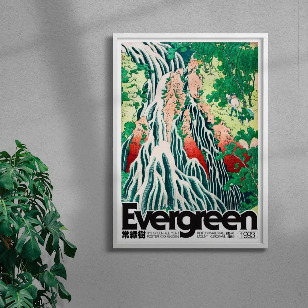 Evergreen - UNFRAMED - Image 4