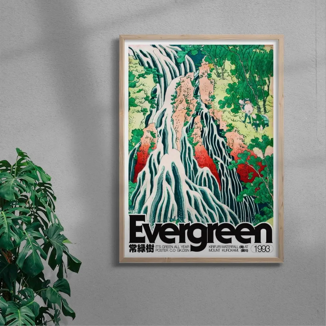 Evergreen - UNFRAMED - Image 5