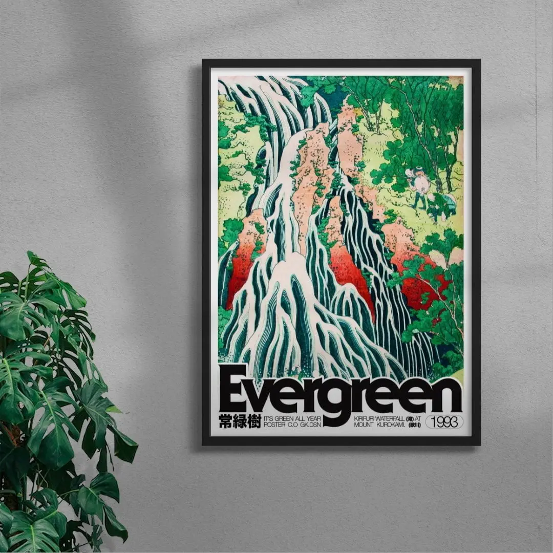 Evergreen - UNFRAMED - Image 3