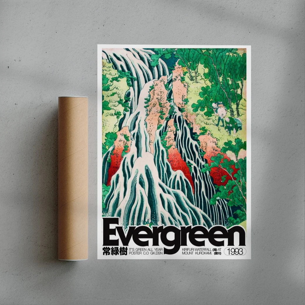 Evergreen - UNFRAMED - Image 3
