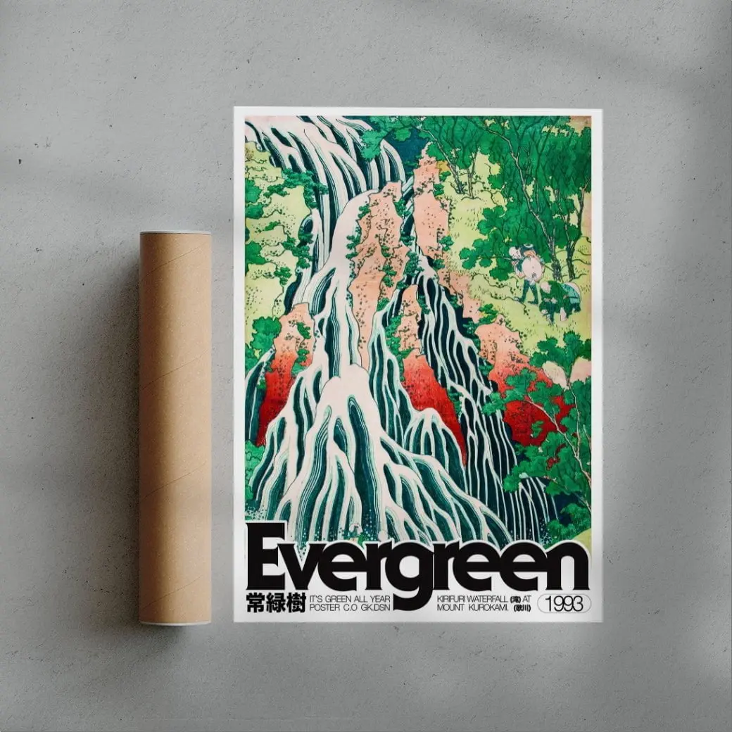 Evergreen - UNFRAMED - Image 2
