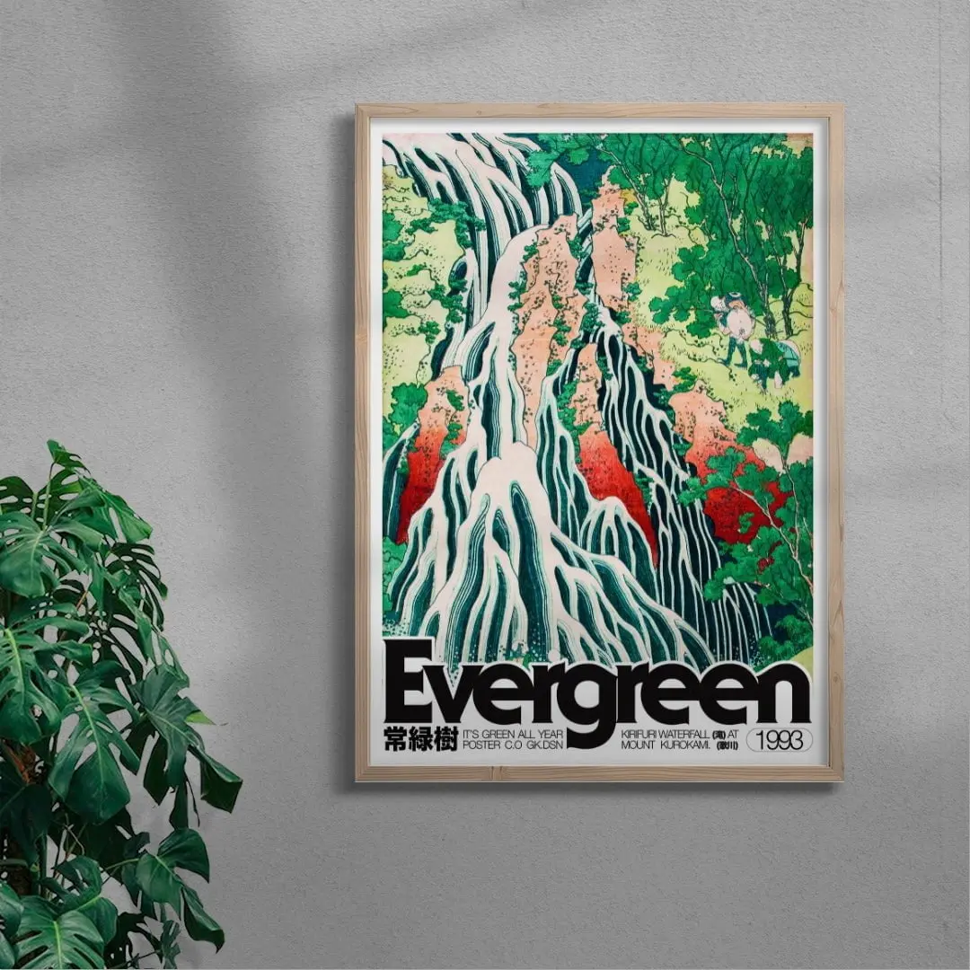 Evergreen - UNFRAMED - Image 5