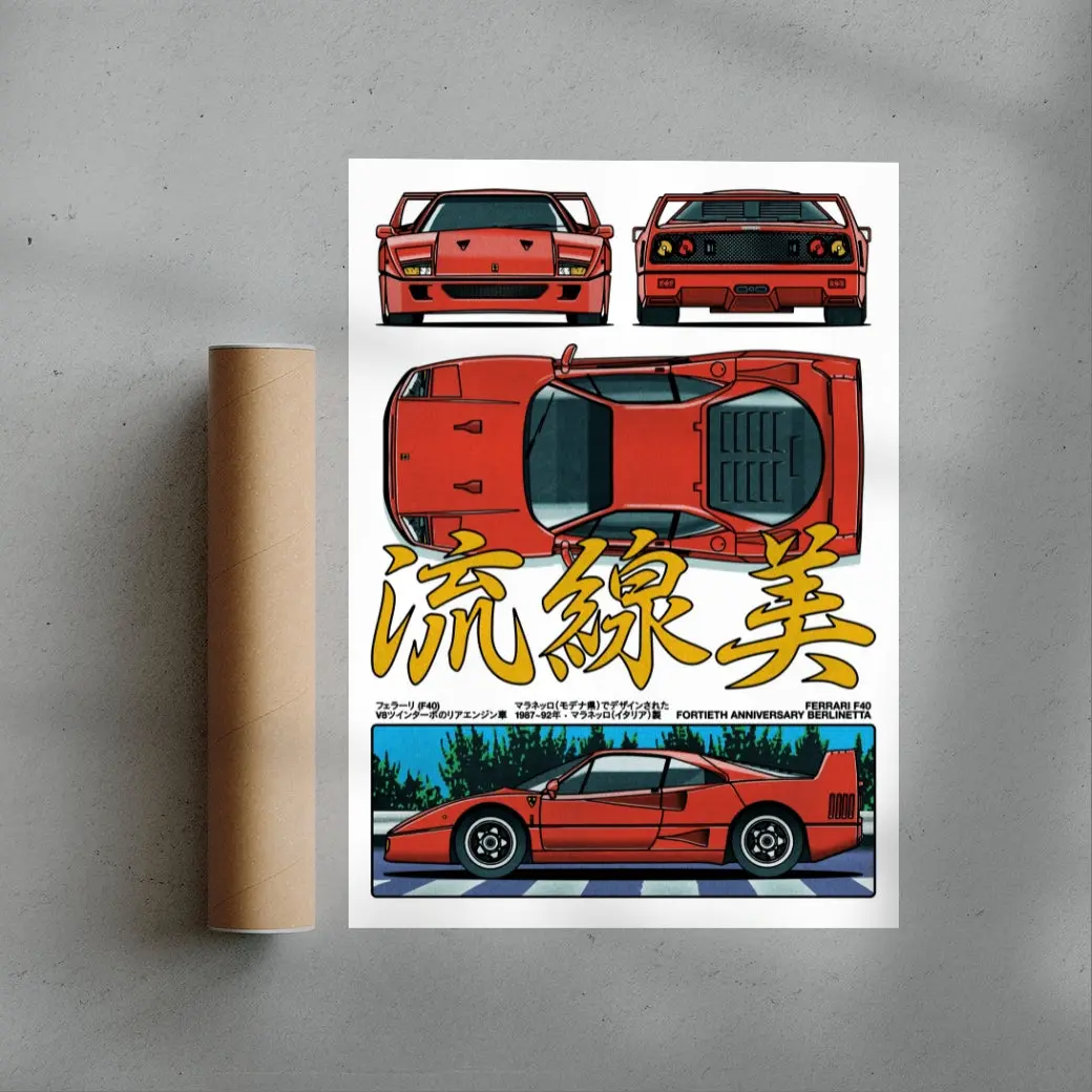 F40 - Image 3