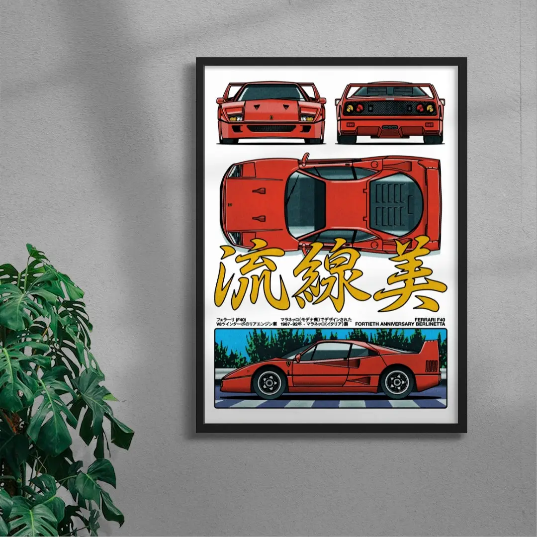 F40 - Image 4