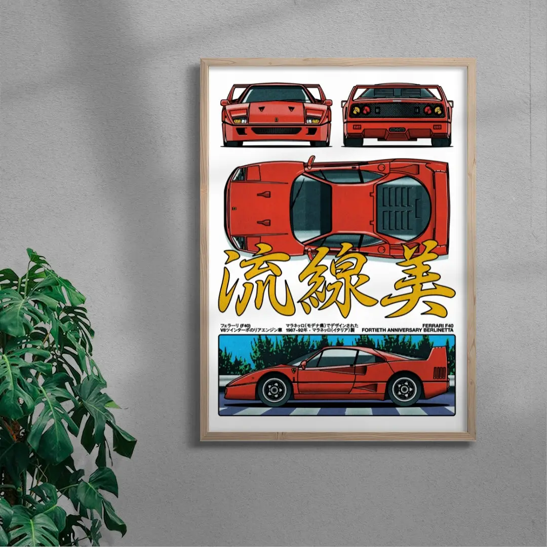 F40 - Image 6