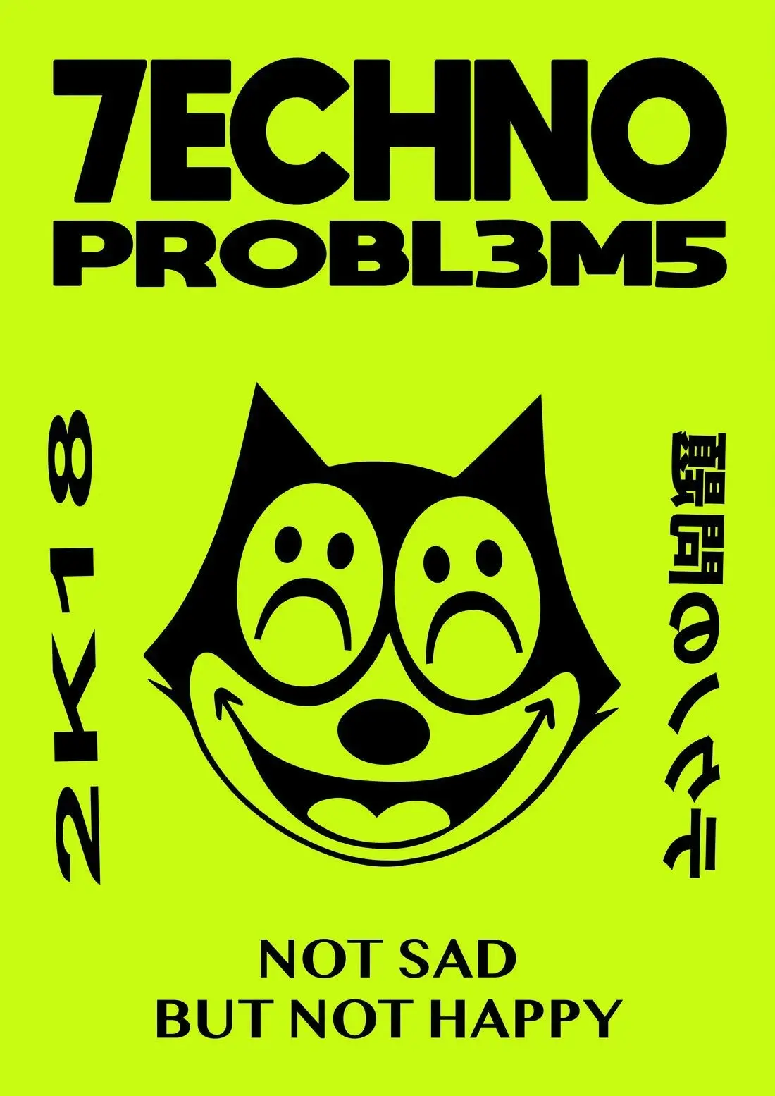 Felix Techno Problems - Image 2