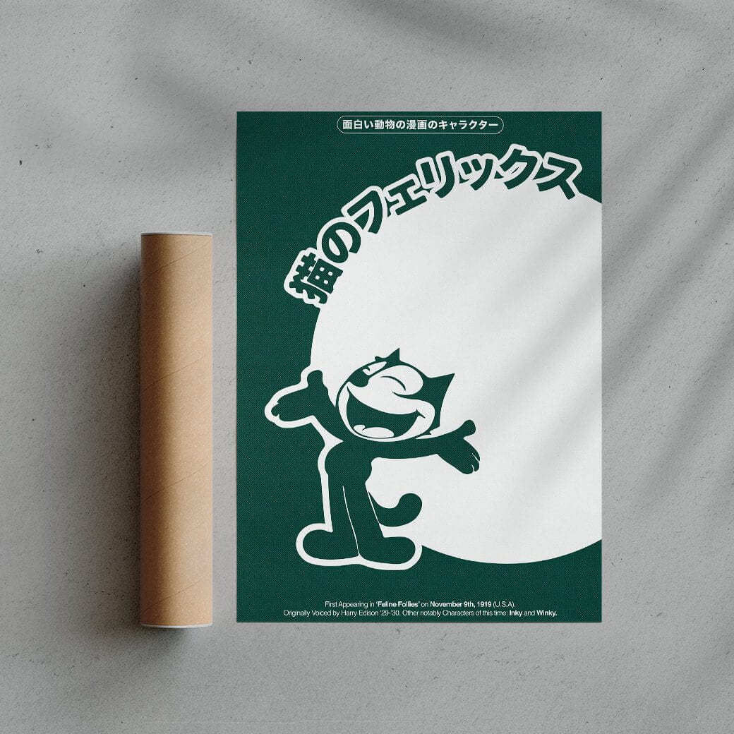 Felix the Cat - Image 3