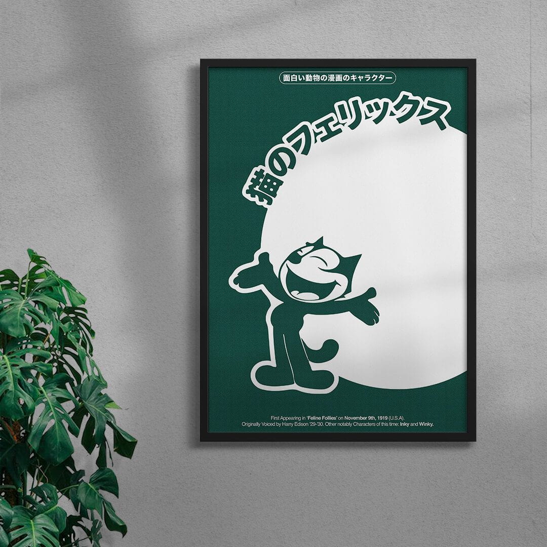 Felix the Cat - Image 4