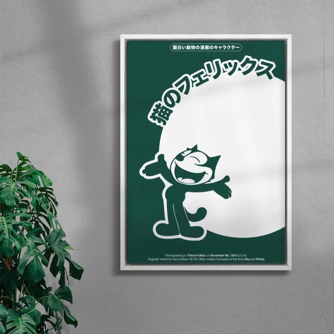 Felix the Cat - Image 5