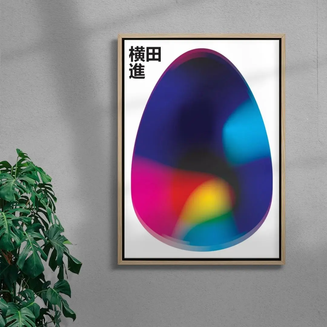 Fuji - Image 4