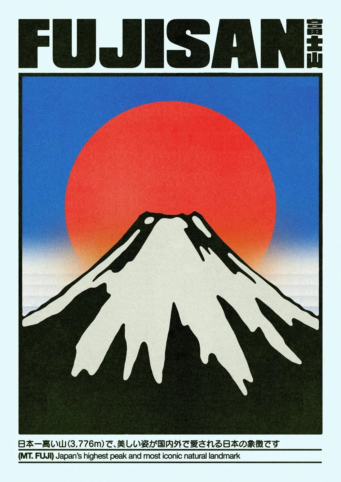 Fujisan - Image 2