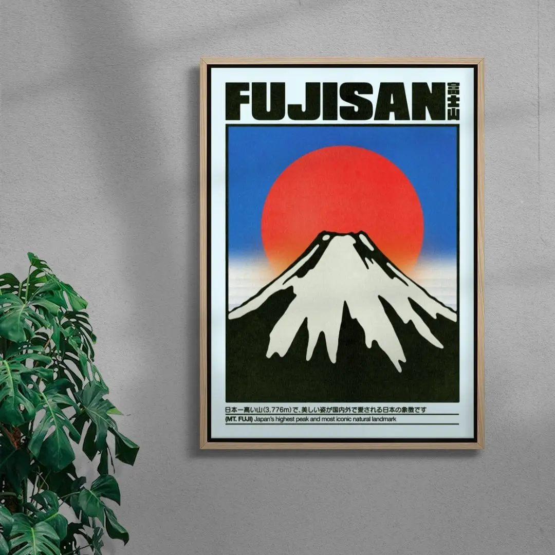 Fujisan - Image 4