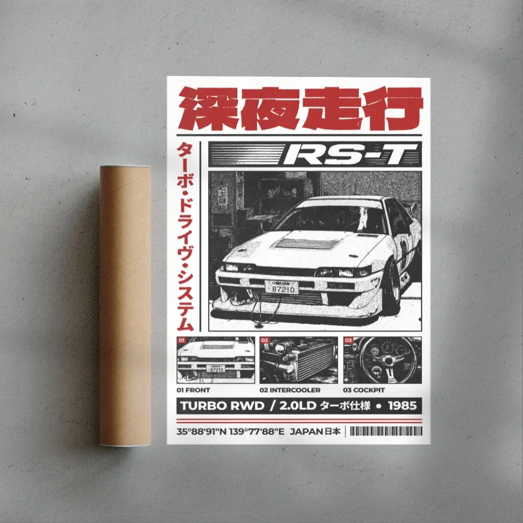 Garage Night (ft. Todd Pham) - Image 3