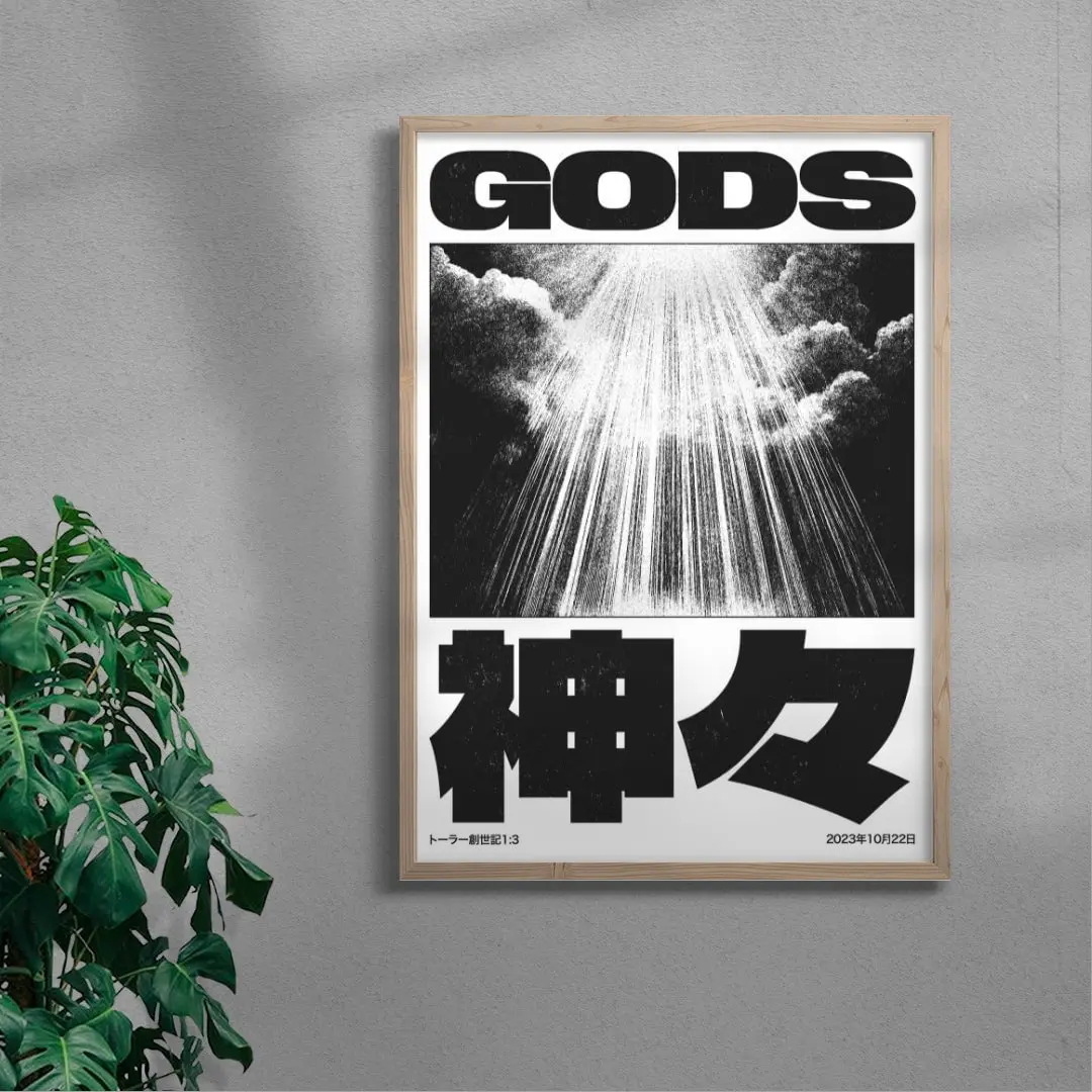 GODS - Image 6
