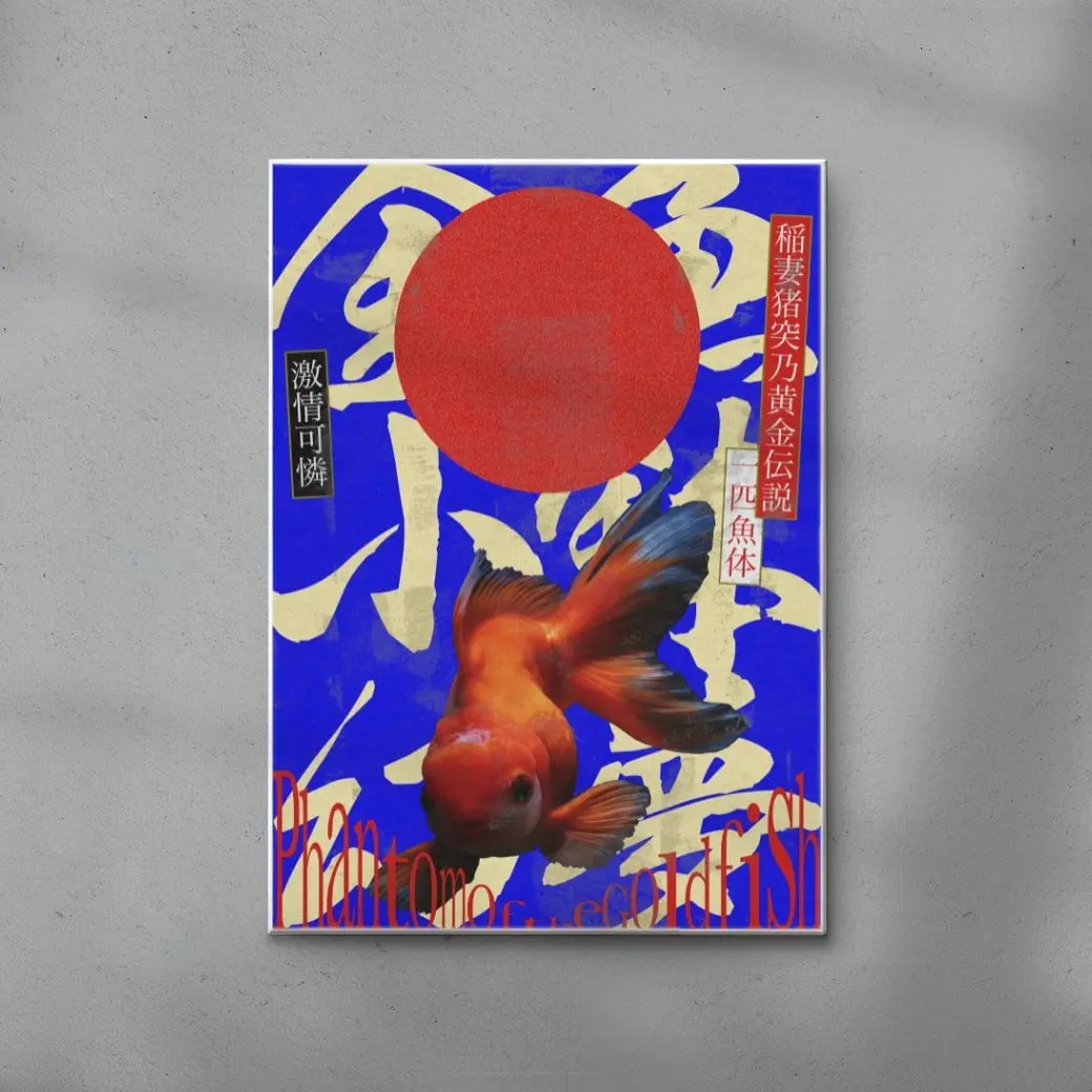 Goldfish - Image 6