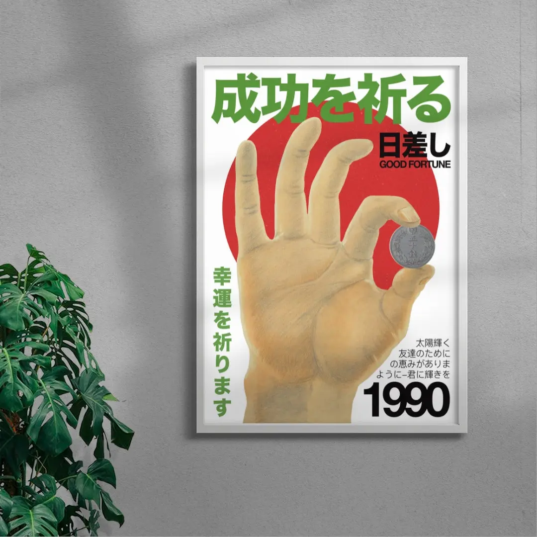 Good Fortune - Image 5