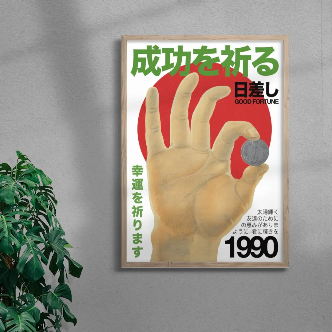 Good Fortune - Image 6