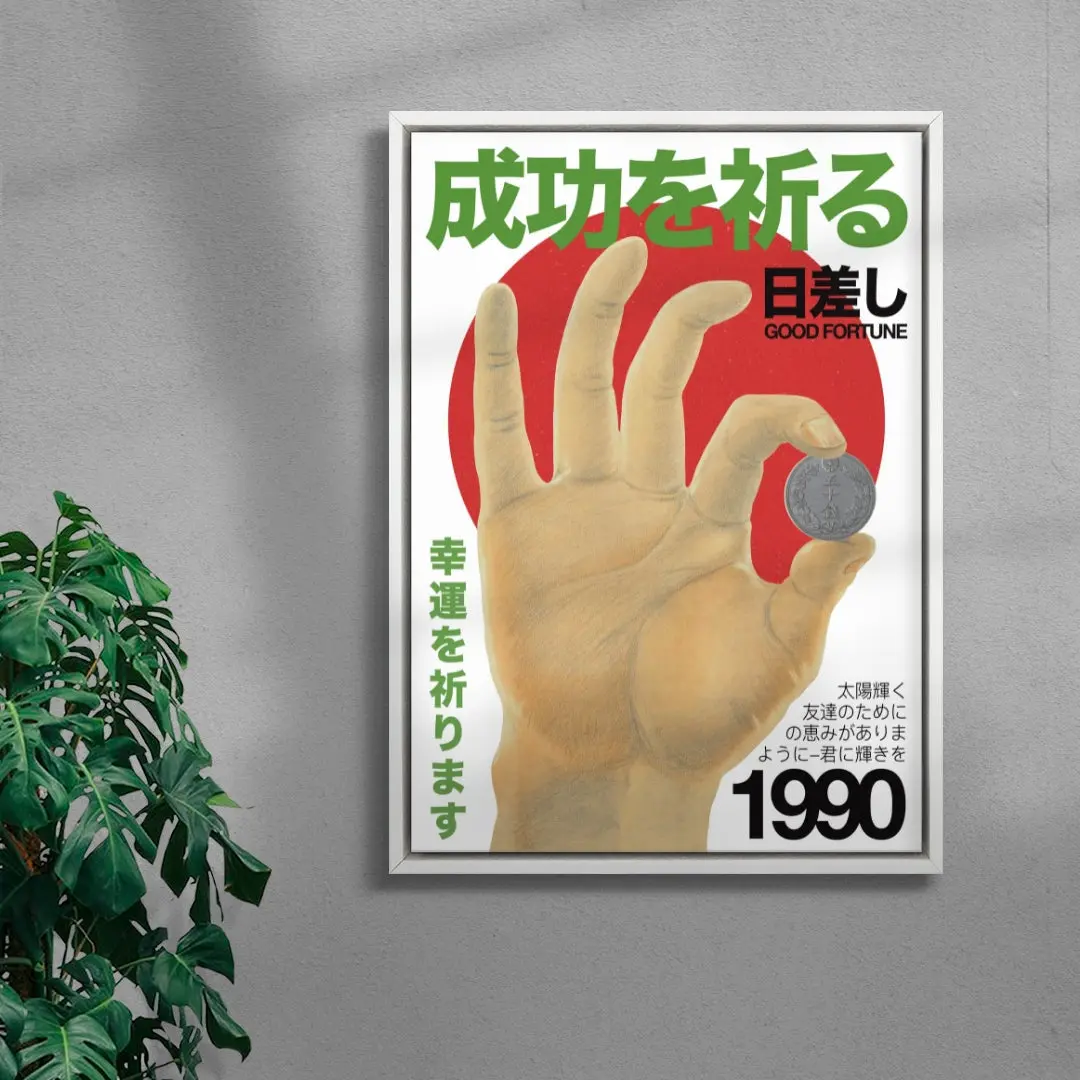 Good Fortune - Image 5