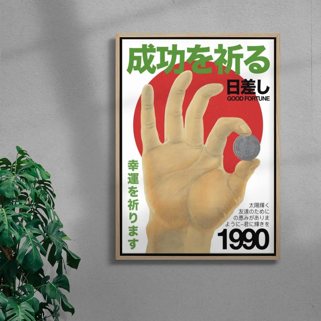 Good Fortune - Image 6