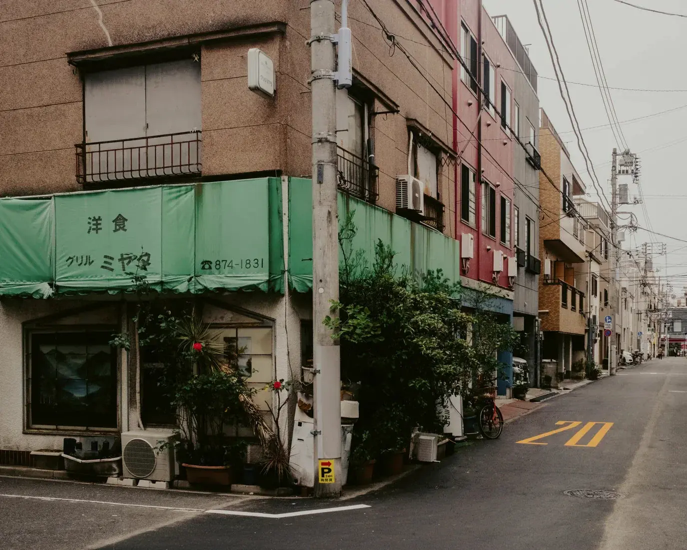 Green corner - Image 2